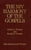 The NIV Harmony of the Gospels: With Explanations and Essays