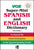 Vox Super-Mini Spanish and English Dictionary