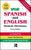 Vox Spanish and English Student Dictionary Pb, 2nd Edition