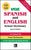 Vox Spanish and English School Dictionary