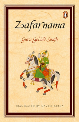 Zafarnama