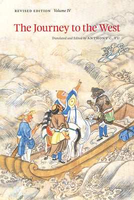 The Journey to the West, Revised Edition, Volume 4: Volume 4