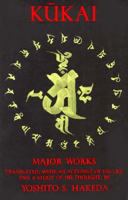 Kukai: Major Works