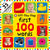 First 100 Words Lift-The-Flap: Over 35 Fun Flaps to Lift and Learn