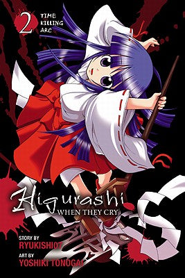 Higurashi When They Cry: Time Killing Arc, Vol. 2