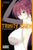 Trinity Seven, Volume 1: The Seven Magicians