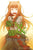 Spice and Wolf, Vol. 16 (Light Novel): The Coin of the Sun II