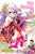 No Game No Life, Vol. 1 (Light Novel)