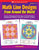 Math Line Designs from Around the World Grades 4-6: Dozens of Engaging Practice Pages That Build Skills in Multiplication, Division, Fractions, Decima