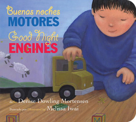 Good Night Engines/Buenas Noches Motores Board Book: Bilingual English-Spanish