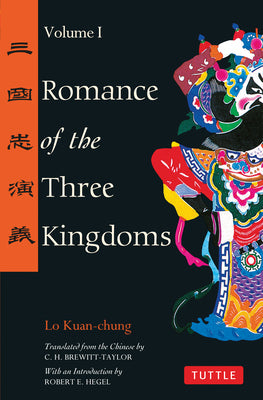 Romance of the Three Kingdoms Volume 1