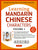 Learning Mandarin Chinese Characters Volume 1: The Quick and Easy Way to Learn Chinese Characters! (Hsk Level 1 & AP Exam Prep Workbook)