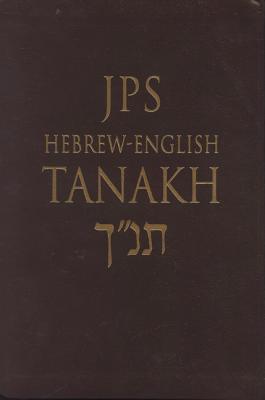 Hebrew-English Tanakh-PR-Student Guide