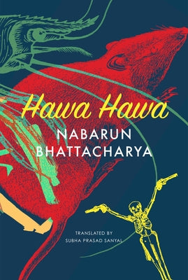 Hawa Hawa: And Other Stories