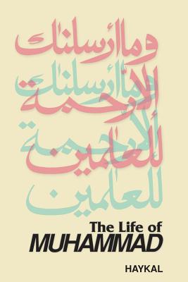 The Life of Muhammad