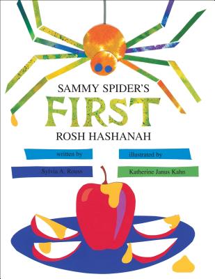 Sammy Spider's First Rosh Hashanah