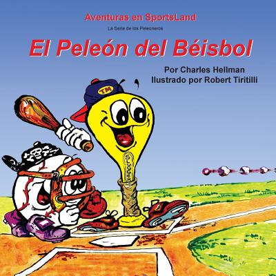 El Peleon del Beisbol