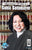 Female Force: Sonia Sotomayor