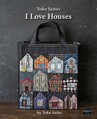 Yoko Saito's I Love Houses