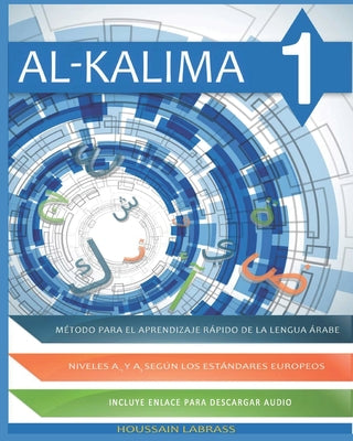 Alkalima: Método para el aprendizaje rápido de la lengua árabe