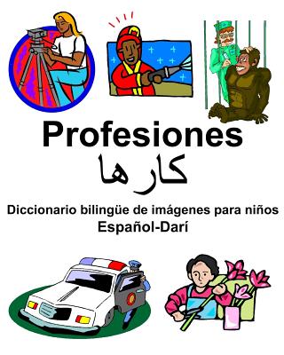 Español-Darí Profesiones/کارها Diccionario bilingüe de imágenes para niños