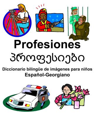 Español-Georgiano Profesiones/პროფესიები Diccionario bilingüe de imágenes para niños