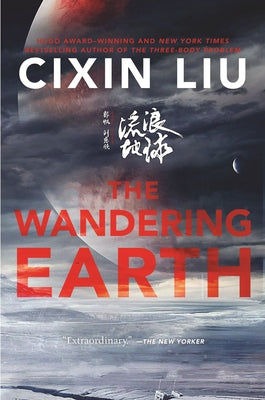 The Wandering Earth