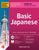 Practice Makes Perfect: Basic Japanese, Premium Third Edition