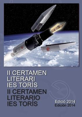 II Certamen literari IES Torís