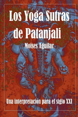 Los Yoga Sutras de Patanjali