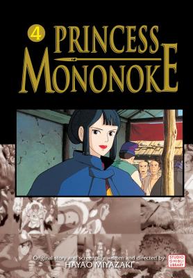 Princess Mononoke Film Comic, Vol. 4, 4