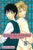 Kimi Ni Todoke: From Me to You, Vol. 8