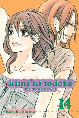 Kimi Ni Todoke: From Me to You, Vol. 14