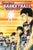 Kuroko's Basketball, Vol. 2: Includes Vols. 3 & 4