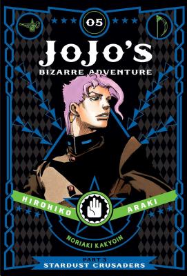 Jojo's Bizarre Adventure: Part 3--Stardust Crusaders, Vol. 5