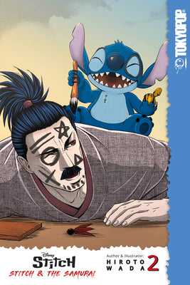 Disney Manga: Stitch and the Samurai, Volume 2: Volume 2