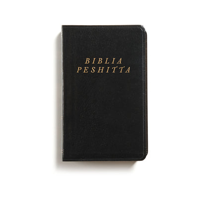 Biblia Peshitta, Negro Imitación Piel: Revisada Y Aumentada