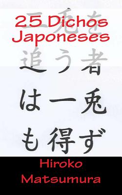 25 Dichos Japoneses