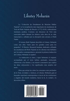 Likutey Moharán (en Español) Volumen X: Lecciones 109 a 194