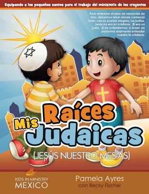 Jesús Nuestro Mesías