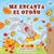 Me encanta el Otoño: I Love Autumn - Spanish edition