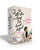 The to All the Boys I've Loved Before Paperback Collection (Boxed Set): To All the Boys I've Loved Before; P.S. I Still Love You; Always and Forever,