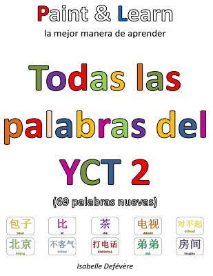 Todas las palabras del YCT 2