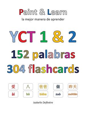 YCT 1 & 2 152 palabras 304 flashcards