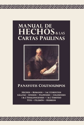 Manual de Hechos & Las Cartas Paulinas: None