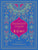 The Friendship Poems of Rumi: Translated by Nader Khalili