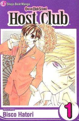 Ouran High School Host Club, Vol. 1