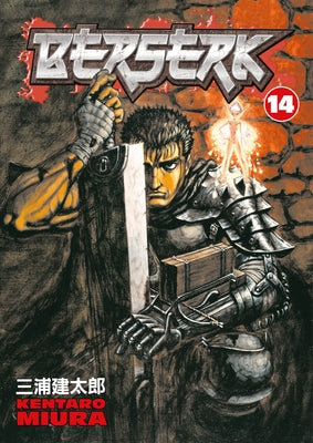 Berserk: Volume 14