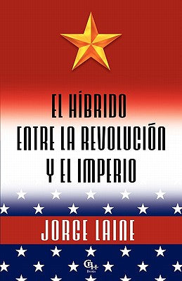 El híbrido entre la Revolución y el Imperio