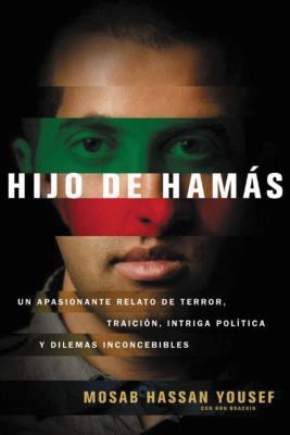 Hijo de Hamás = Son of Hamas